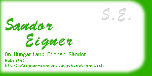 sandor eigner business card